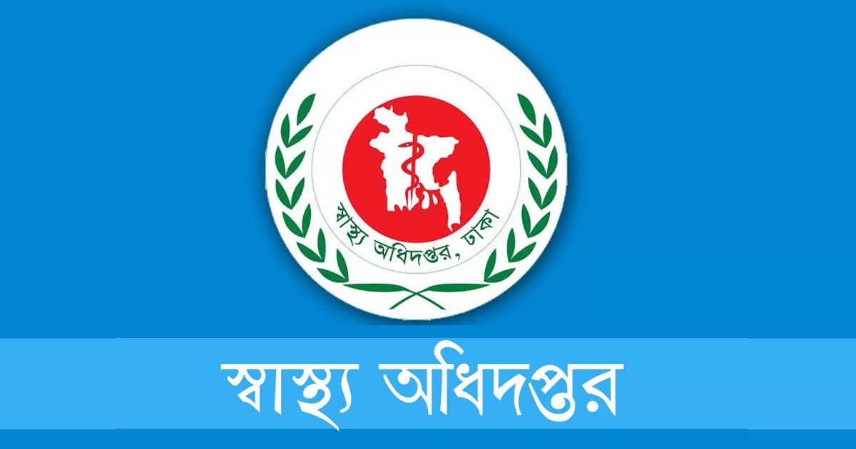 ডেঙ্গুতে দুইজনের মৃত্যু, হাসপাতালে ভর্তি ৩৩৩