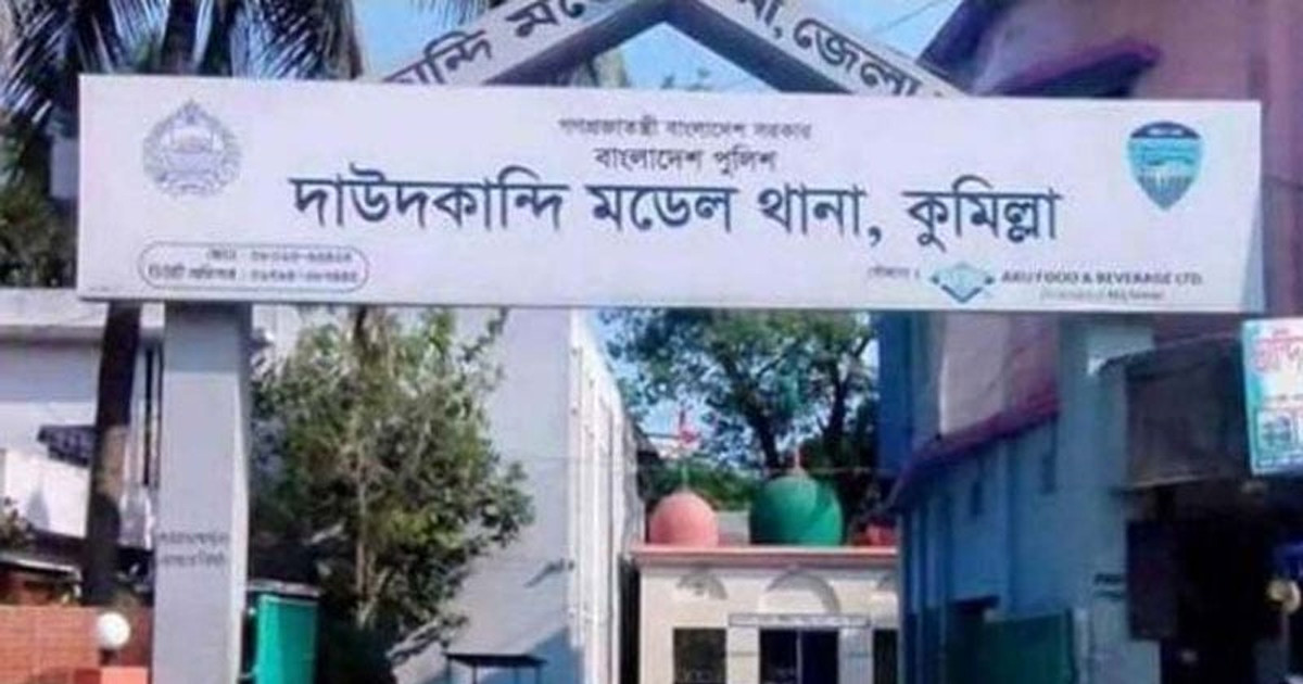 ছেলের শরীরে নির্যাতনের চিহ্ন দেখে মৃত্যুর কোলে ঢলে পড়লেন বাবা