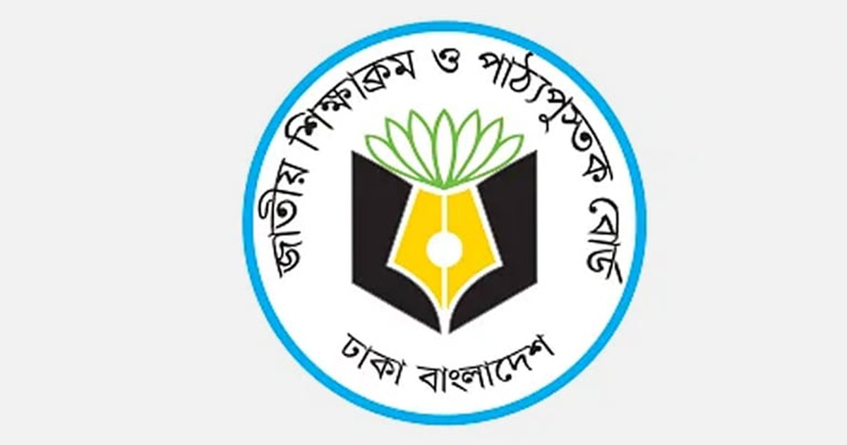 মাধ্যমিকের পাঠ্যবইয়ে যুক্ত হচ্ছে ‘জুলাই অভ্যুত্থান’