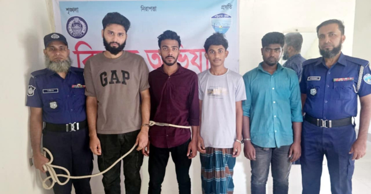 ফেসবুক ফাঁদে পা দিয়ে অপহরণের শিকার যুবক, গ্রেপ্তার ৪