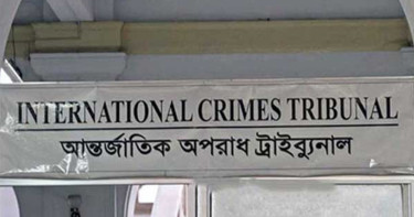 চাঁনখারপুলে ছয় হত্যা: ডিএমপি কমিশনার হাবিবসহ ৮ জনের বিচার শুরু