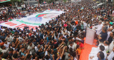 তারেক রহমানের বিরুদ্ধে অপপ্রচারের প্রতিবাদে বিশাল বিক্ষোভ সমাবেশ
