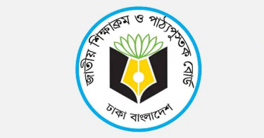 মাধ্যমিকের পাঠ্যবইয়ে যুক্ত হচ্ছে ‘জুলাই অভ্যুত্থান’