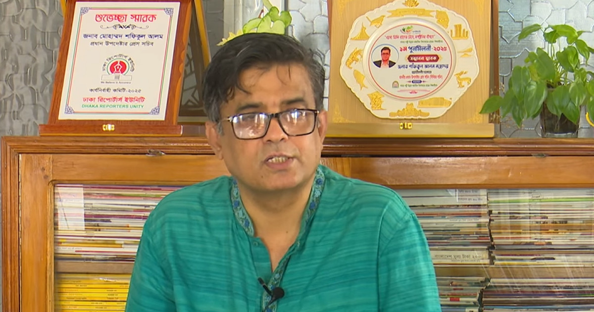 খুব দ্রুতই আমরা নির্বাচনের দিকে যাচ্ছি: প্রেস সচিব