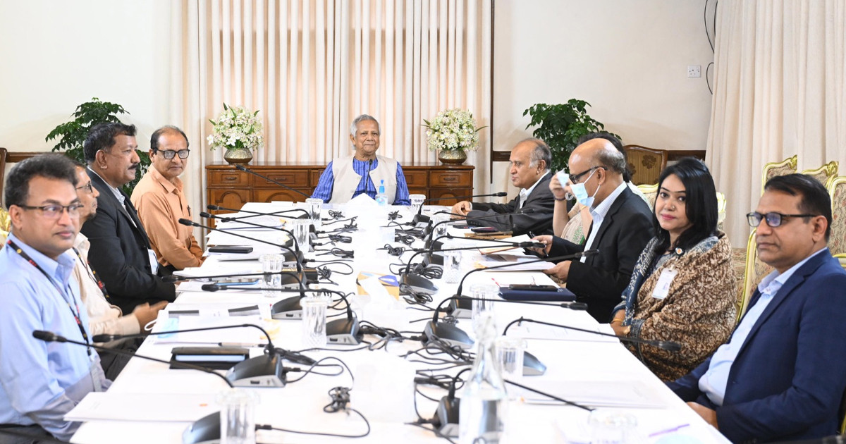 প্রাথমিকে প্রধান শিক্ষকের শূন্য পদে দ্রুত নিয়োগের নির্দেশ ড. ইউনূসের