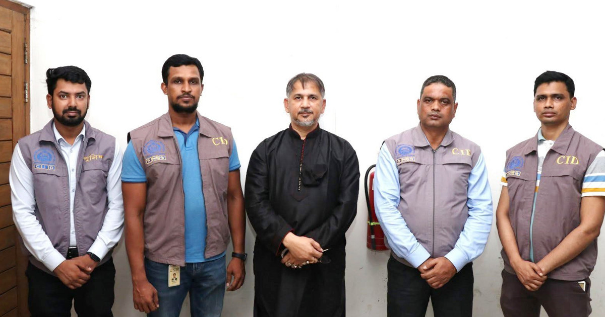 স্ত্রী-ছেলেকে নিয়ে ‘প্রতারক চক্র’ গড়ে তোলা বাশারকে ১০ দিনের রিমান্ডে চায় পুলিশ