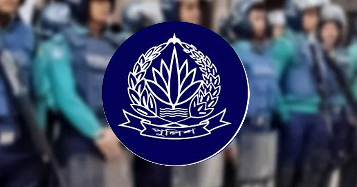 ৩৮৯ পুলিশ পাবে ১ কোটি ৫৭ লাখ টাকা অনুদান