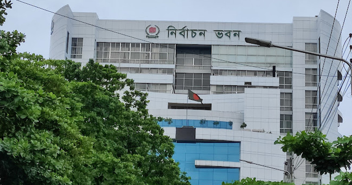 যুক্তরাষ্ট্রসহ আরও ৫ দেশে শুরু হচ্ছে ভোটার নিবন্ধন