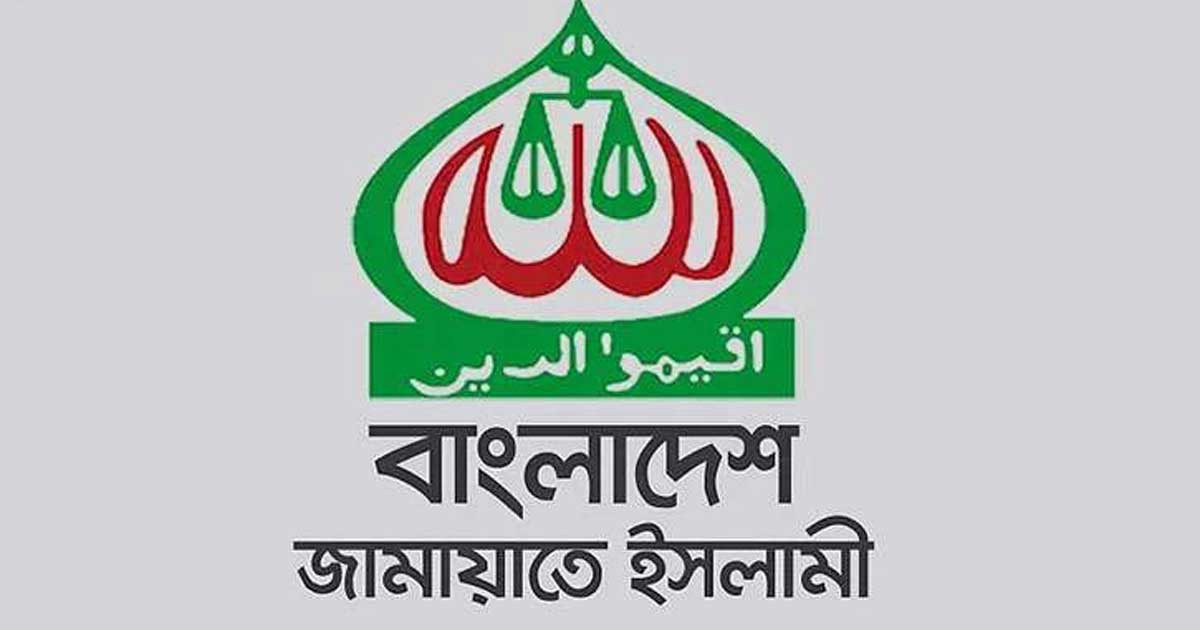 '১৯ জুলাই প্রমাণ হবে জনগণ আগামী দিনে কাদের ওপর আস্থা রাখবে'