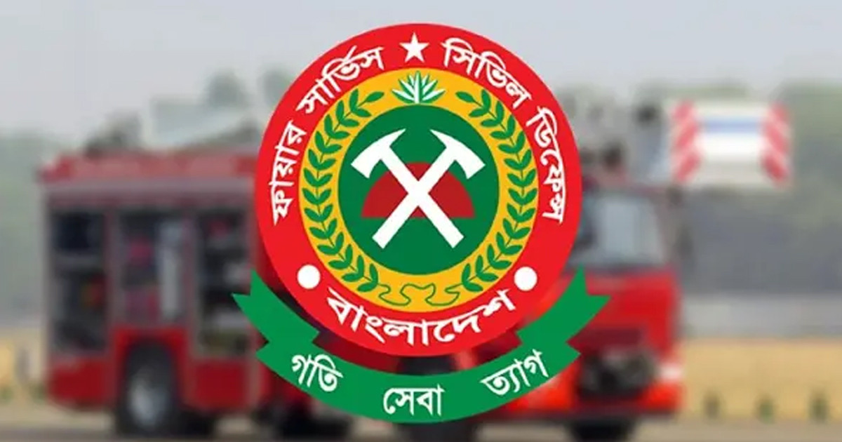 বনশ্রীর বহুতল ভবনে আগুন এখন নিয়ন্ত্রণে