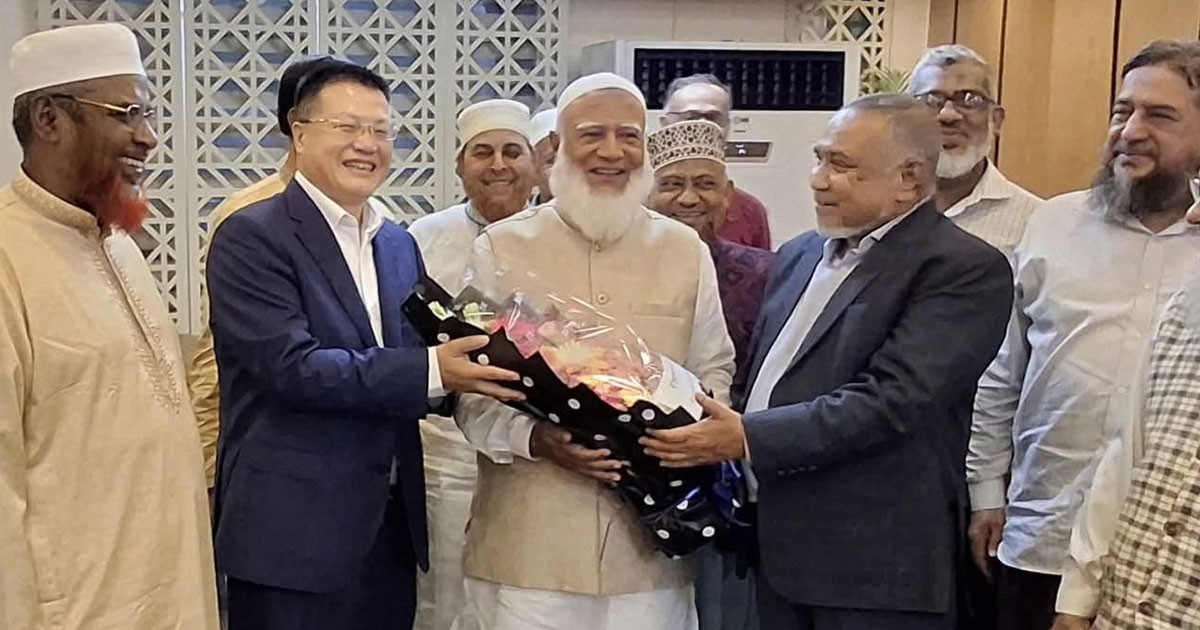 চীন সফর শেষে দেশে ফিরলেন জামায়াত আমির