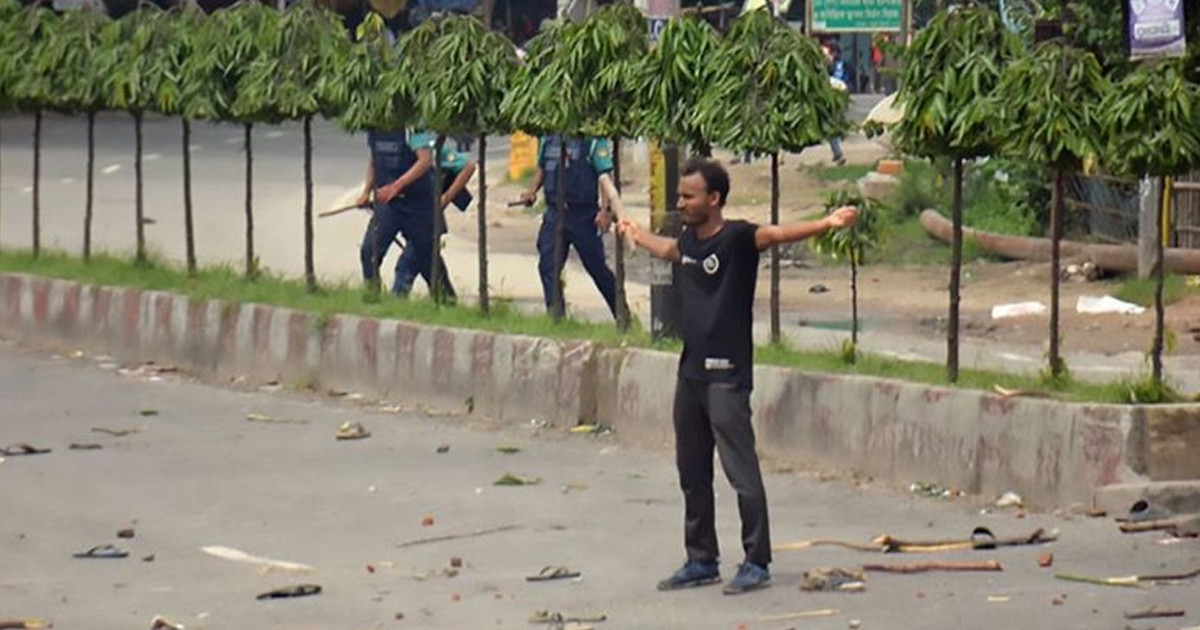 আজ ‘জুলাই শহীদ দিবস’