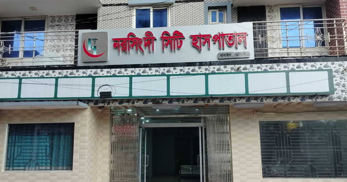 প্রসূতির পেটে ১৮ ইঞ্চি কাপড় রেখে সেলাই!