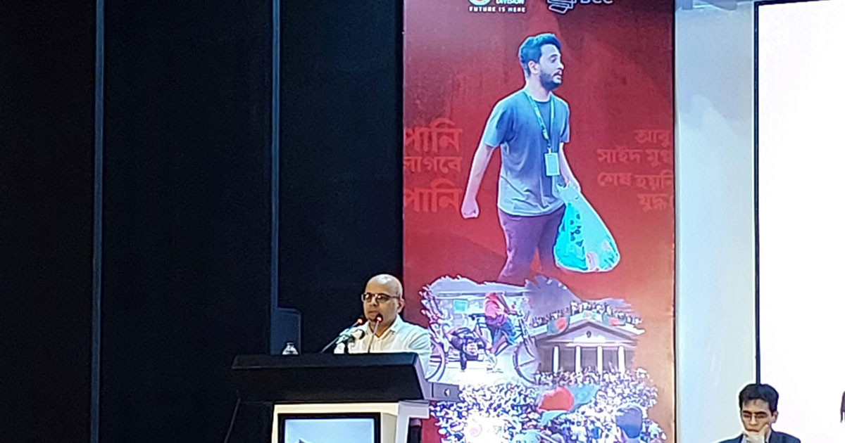 প্রযুক্তি খাতে ব্যাপক সংস্কারের পথে সরকার, ইন্টারনেট হবে দ্রুত ও সাশ্রয়ী: ফয়েজ আহমদ তৈয়্যব