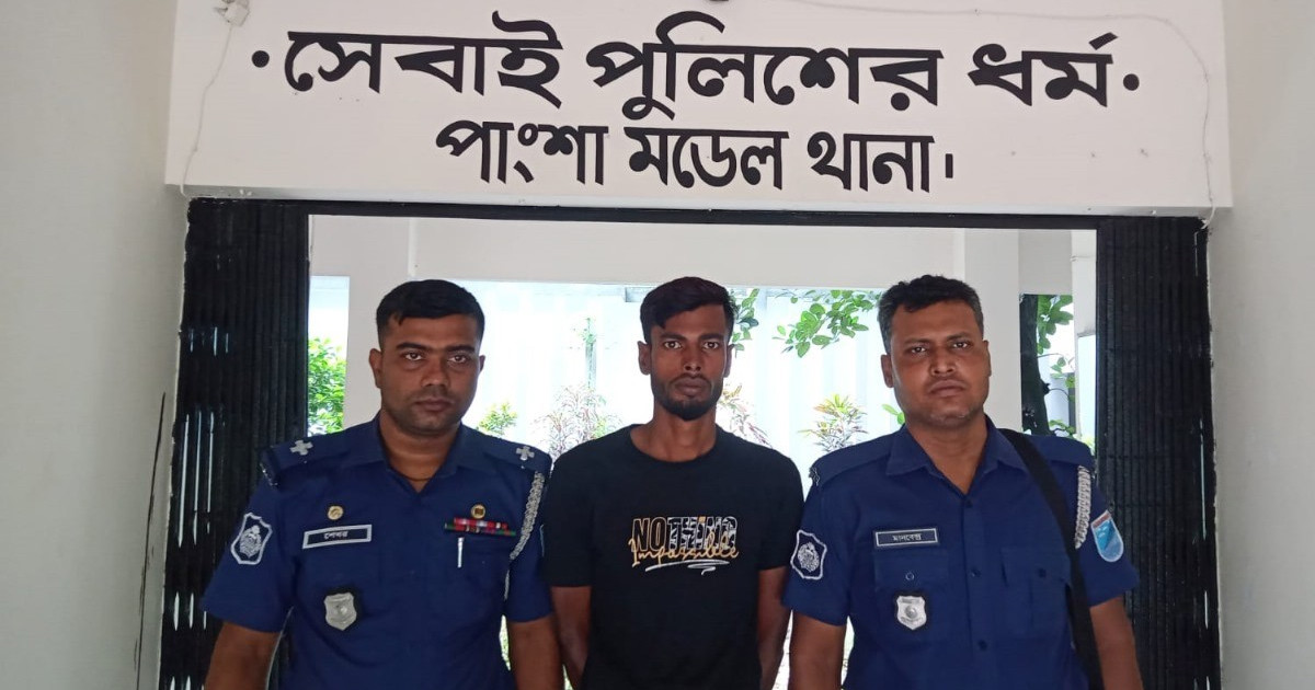 রাজবাড়ীতে চিহ্নিত চাঁদাবাজ ও মাদক মামলার আসামি গ্রেপ্তার