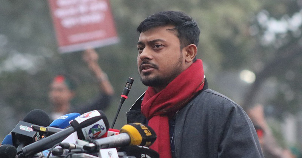 ব্লকেড থেকে সরে এসে রাজপথে অবস্থান নিন: নাসির উদ্দিন