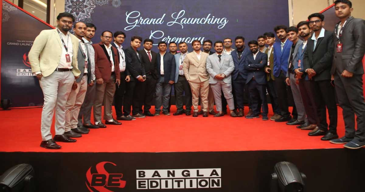 জুলাই চেতনাকে ধারণ করে ‘বাংলা এডিশন’-এর যাত্রা শুরু