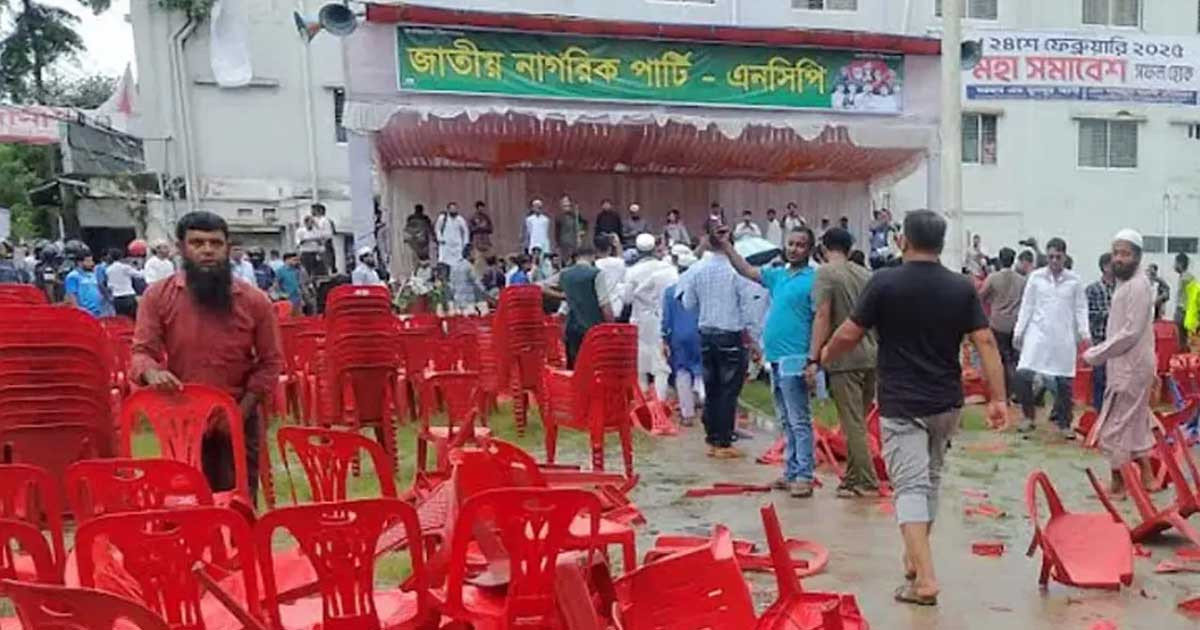 গোপালগঞ্জে নিউজ টোয়েন্টিফোরের প্রতিবেদকের ওপর হামলা