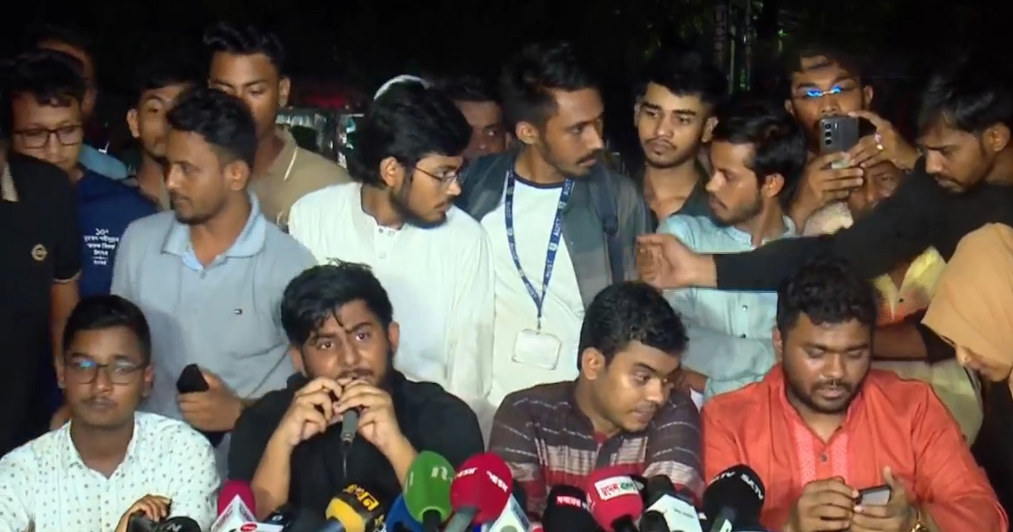 বৈষম্যবিরোধীদের ৩ দফা, সরকারকে ২৪ ঘণ্টার আলটিমেটাম