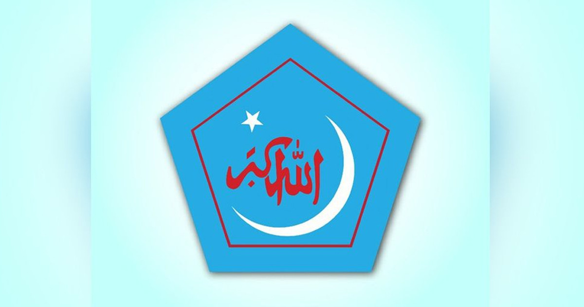 গোপালগঞ্জ ইস্যুতে বিক্ষোভের ডাক ছাত্রশিবিরের
