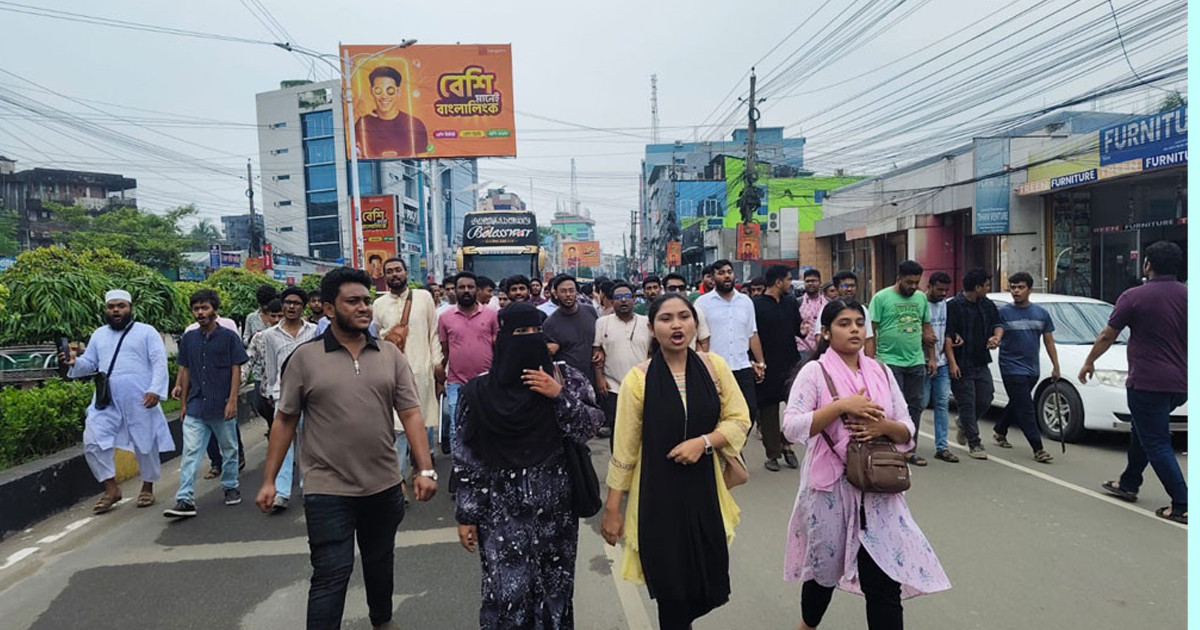 গোপালগঞ্জে হামলার প্রতিবাদে খুলনায় এনসিপির বিক্ষোভ