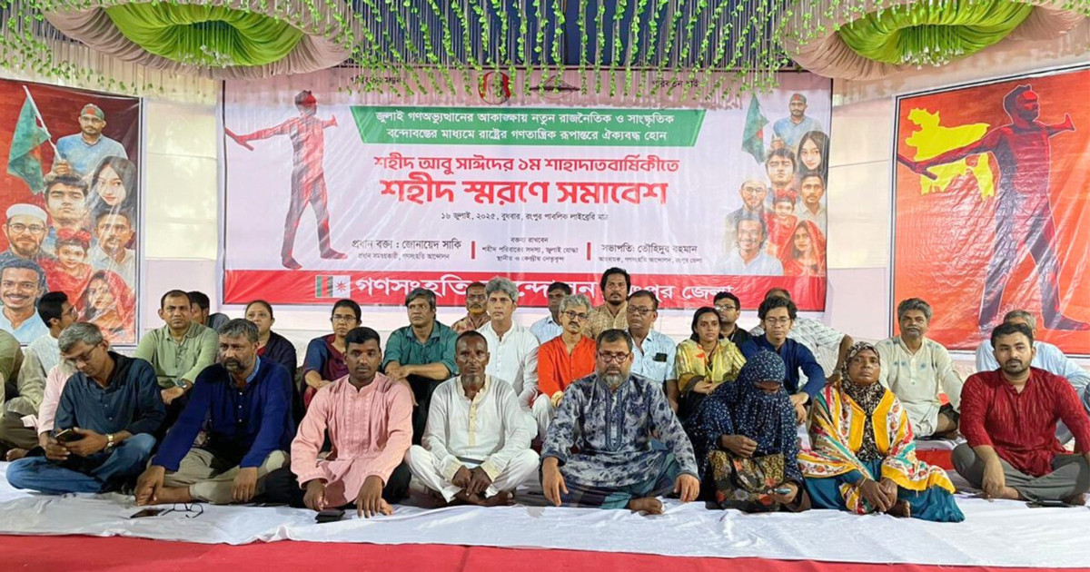 সরকারের ঢিলেঢালা মনোভাবেই খুনিরা মাথাচাড়া দিচ্ছে: জোনায়েদ সাকি