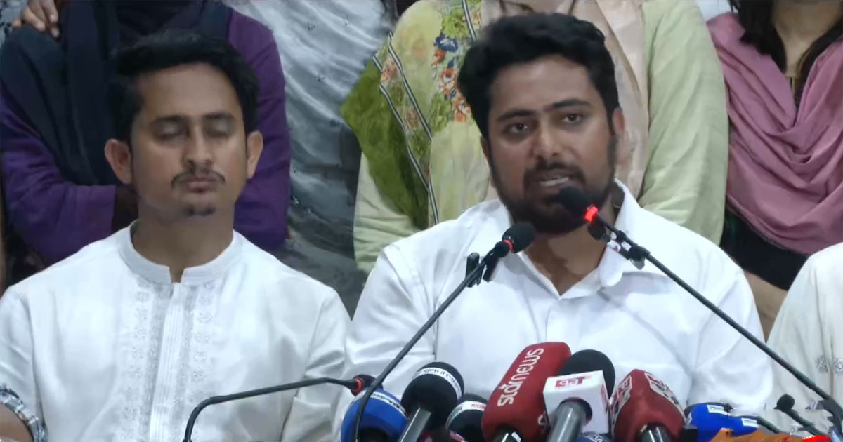 বৃহস্পতিবার সারা দেশে এনসিপির বিক্ষোভ
