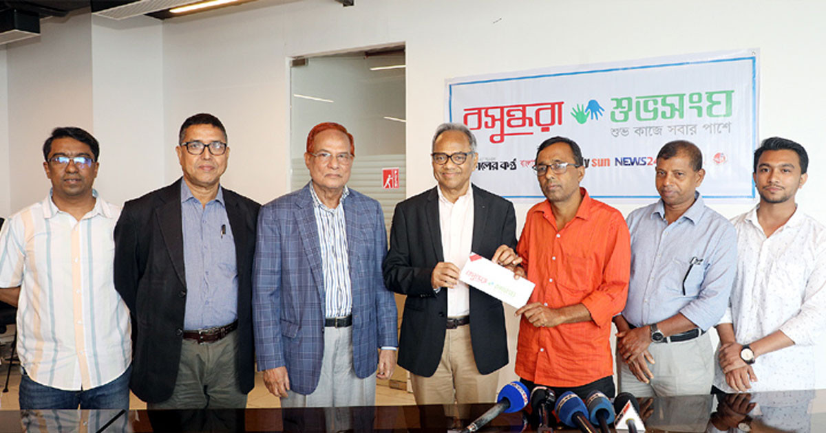 দৃষ্টিহীন অদম্য মেধাবী লিতুন জিরার শিক্ষায় আরও পাঁচ লাখ টাকা দিলো বসুন্ধরা