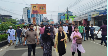 গোপালগঞ্জে হামলার প্রতিবাদে খুলনায় এনসিপির বিক্ষোভ