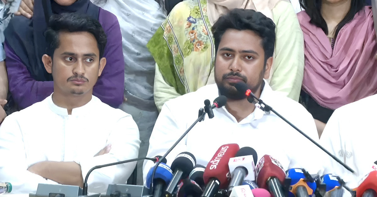 আজ দেশজুড়ে এনসিপির বিক্ষোভ
