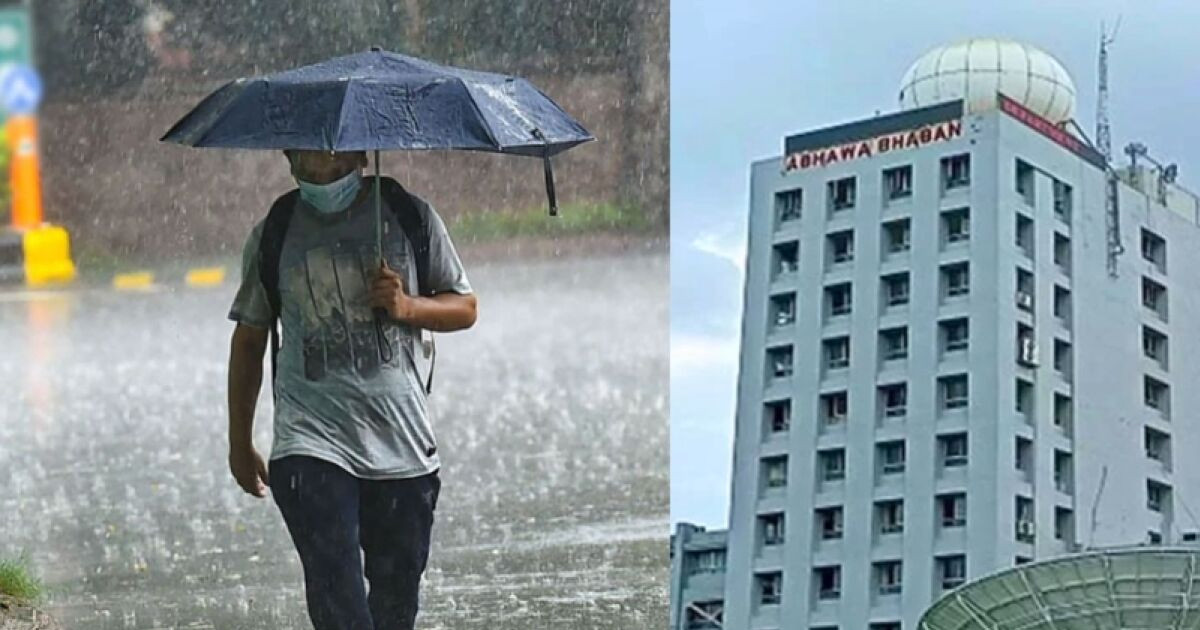 ঢাকায় বৃষ্টি ও তাপমাত্রা নিয়ে আবহাওয়া অফিসের নতুন বার্তা