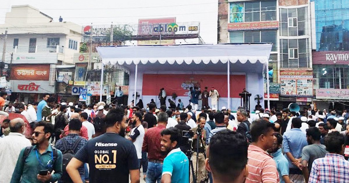 ফরিদপুরে এনসিপির পথসভা শুরু