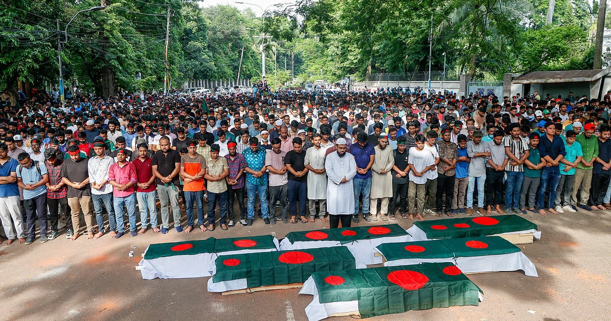 ফিরে দেখা ১৭ জুলাই: গায়েবানা জানাজায় বাধা, ‘কমপ্লিট শাটডাউন’ ঘোষণা