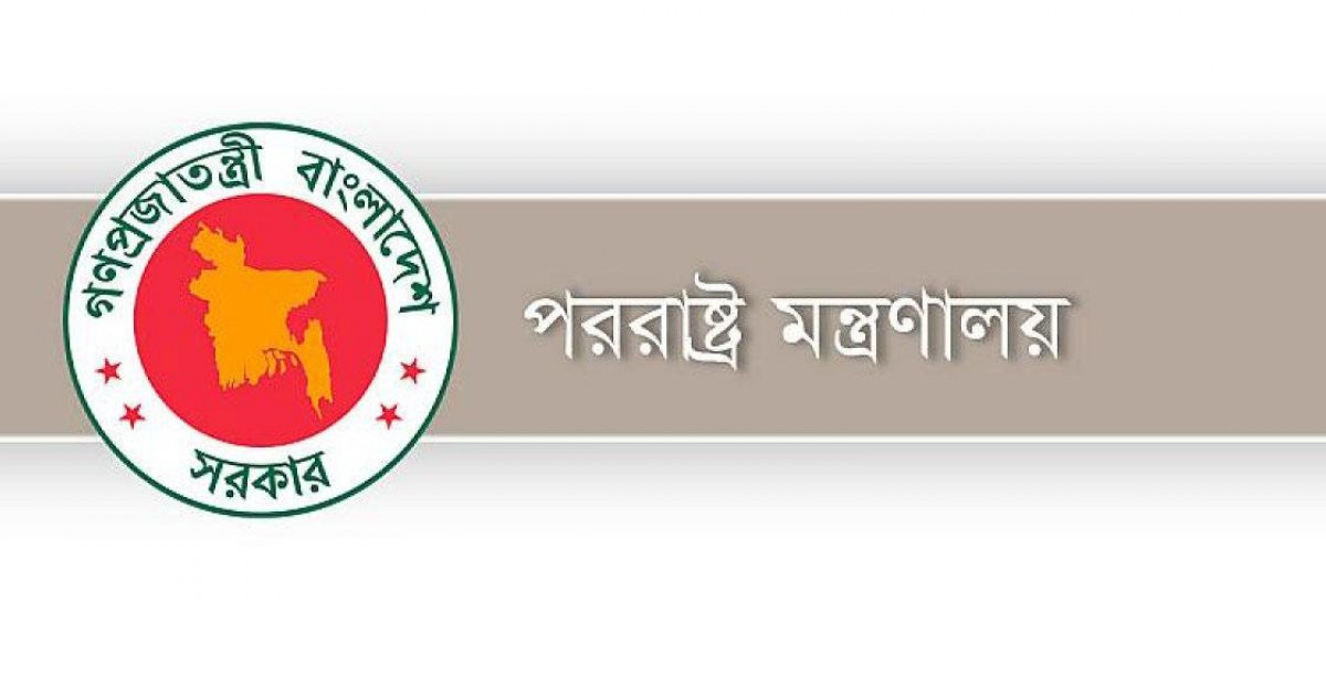 ময়মনসিংহে ভাঙা বাড়ির সঙ্গে সত্যজিৎ রায়ের সম্পর্ক নেই: সরকার