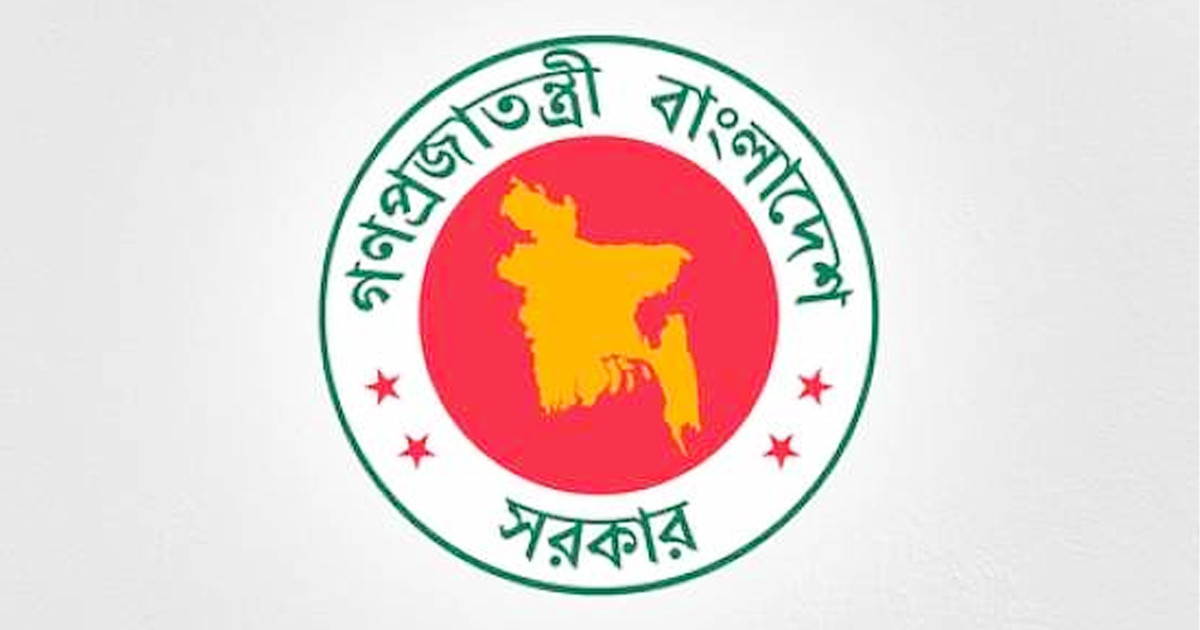 ভোটার তালিকা সংশোধন অধ্যাদেশের খসড়া অনুমোদন