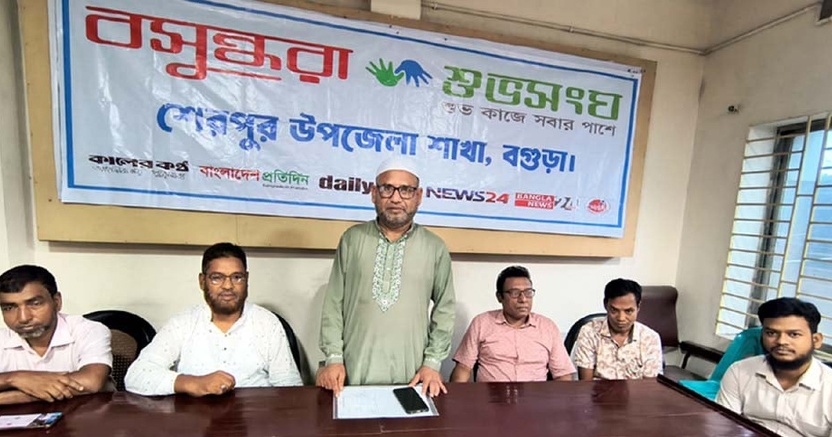 ‘কিশোর গ্যাং প্রতিরোধে সামাজিক সচেতনতার ওপর গুরুত্বারোপ’