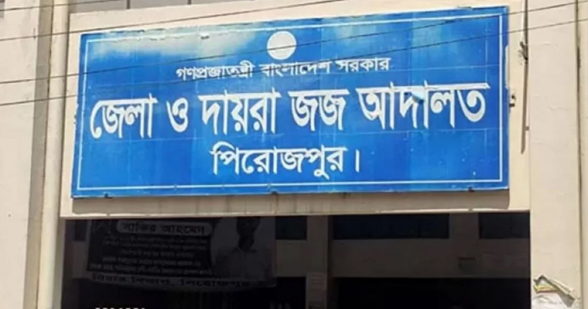 শহীদ আবু সাঈদের মাকে নিয়ে কটূক্তি, পুলিশ সদস্য প্রত্যাহার