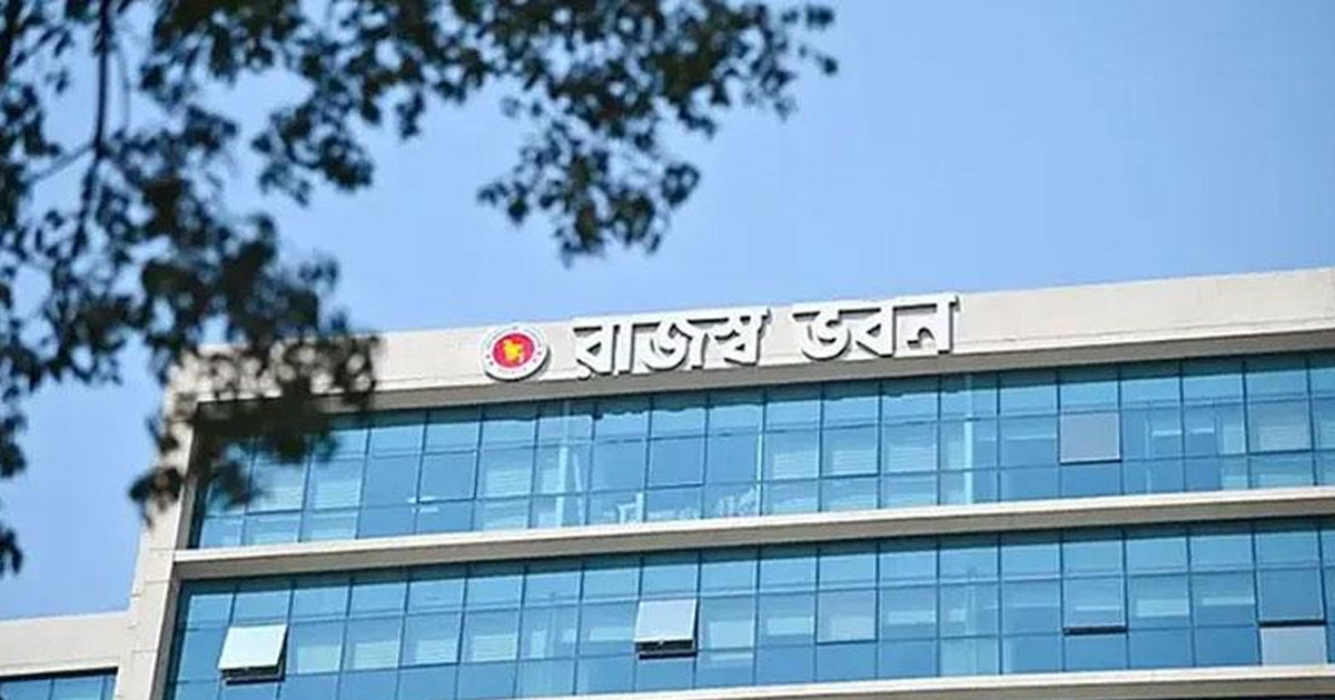 বদলির চিঠি প্রকাশ্যে ছিঁড়ে ফেলায় আরও তিন কর পরিদর্শক বরখাস্ত