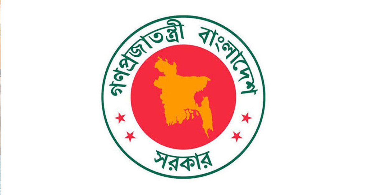 বাতিল হচ্ছে সরকারি নিয়োগে রাজনৈতিক পরিচয় জিজ্ঞেস করার বিধান