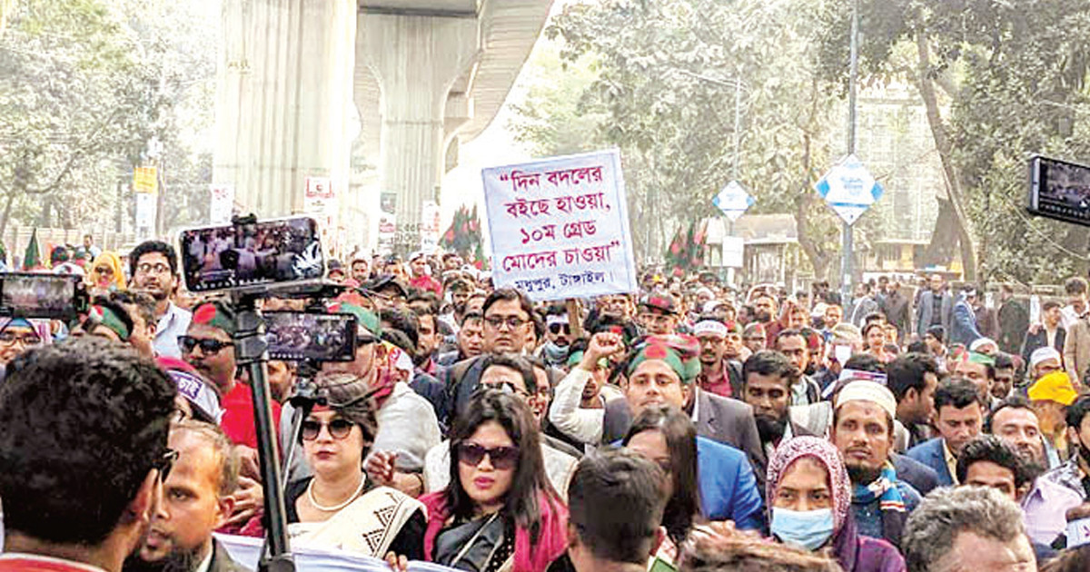 চার দাবি নিয়ে প্রাথমিকের শিক্ষকদের শুক্রবার মহাসমাবেশের ডাক