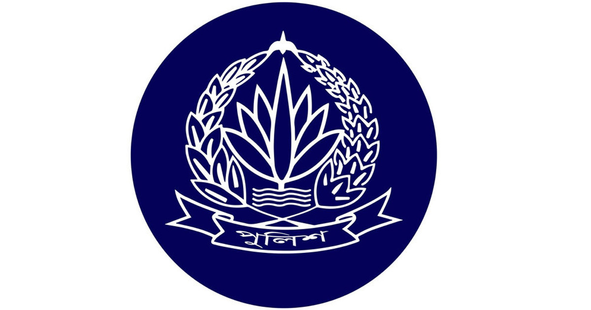 গোপালগঞ্জের আইন-শৃঙ্খলা পরিস্থিতি নিয়ে পুলিশের প্রতিবেদন