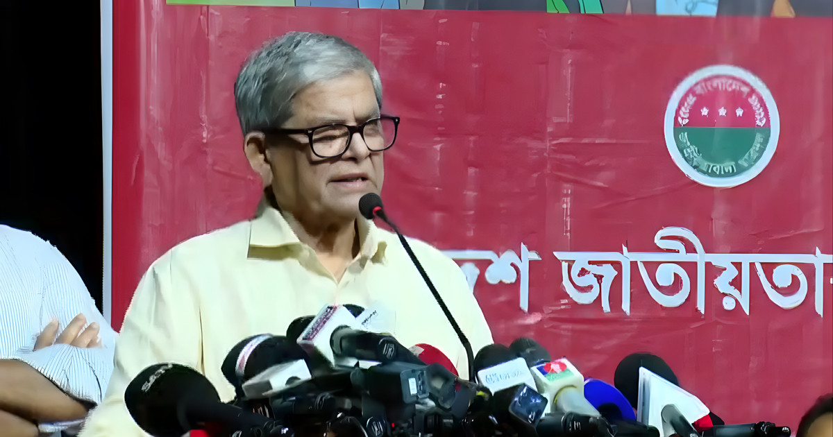 ফেব্রুয়ারিতে নির্বাচন যেন না হয়, সেই ষড়যন্ত্র শুরু হয়েছে: মির্জা ফখরুল