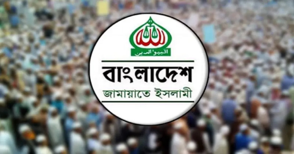 নেতাকর্মী আনতে ট্রেন ভাড়া করল জামায়াত