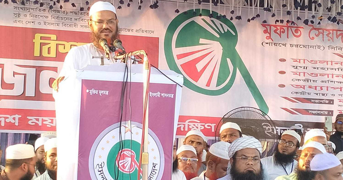 ‘রাজাকার গালি দিয়ে আ.লীগ পালিয়েছে, একই কৌশলে প্রত্যাখ্যাত হবে অন্যরাও’