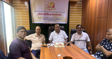 খুলনায় বাজুসের ৬০তম প্রতিষ্ঠাবার্ষিকী পালিত