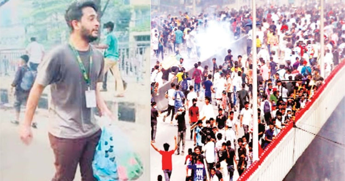 ফিরে দেখা ১৮ জুলাই: ‘কমপ্লিট শাটডাউন’ কর্মসূচিকে ঘিরে ব্যাপক সংঘর্ষ, সারাদেশে নিহত ৩১