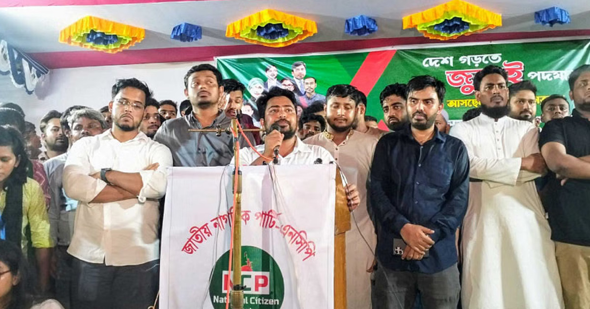 গোপালগঞ্জ থেকেই মুজিববাদের কবর রচনা করবো: নাহিদ ইসলাম