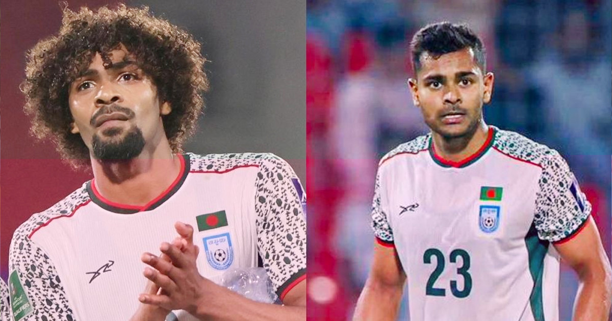 নেপালের বিপক্ষে খেলবেন না হামজা-শমিত