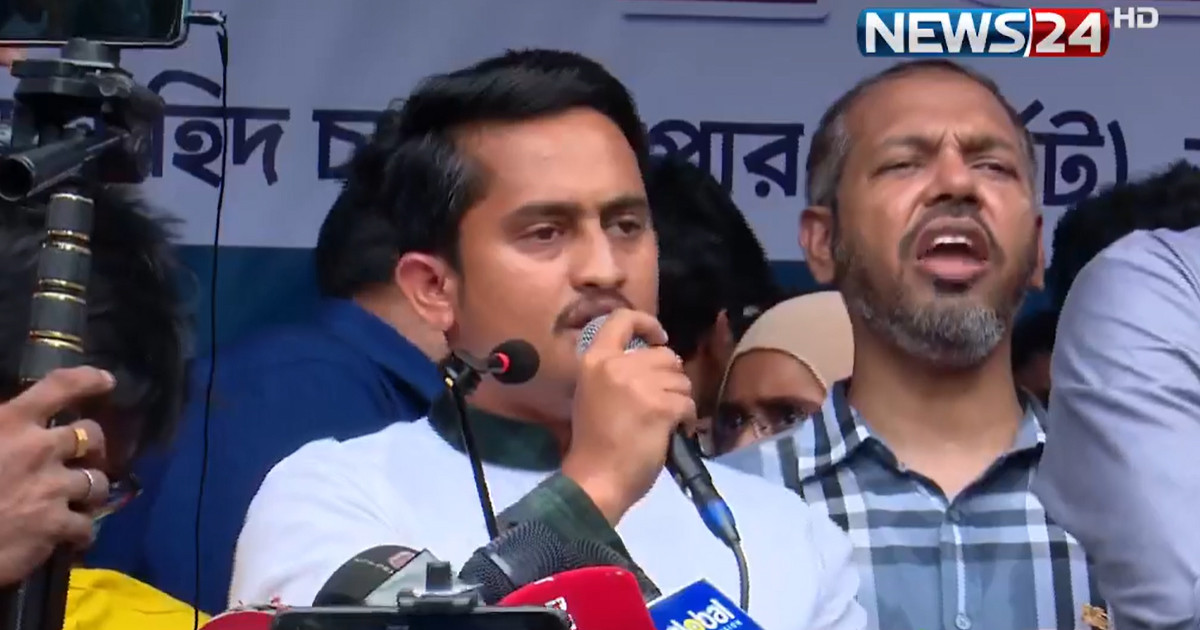 আওয়ামী লীগ প্রশ্নে সবাইকে এক থাকার আহ্বান সারজিসের