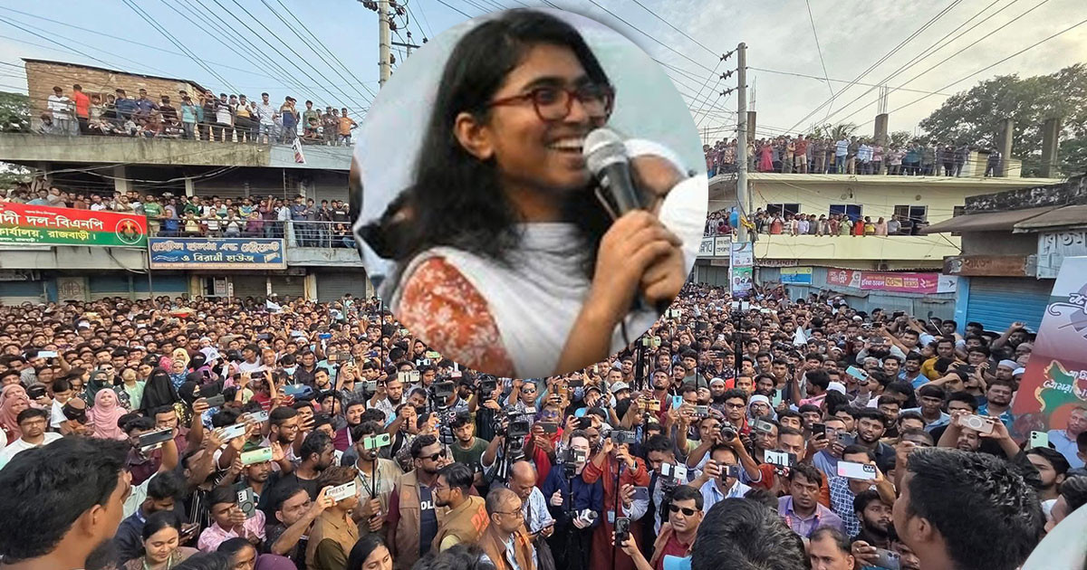 স্বামীর জেলায় তাসনীম জারা, ‘ভাবি-ভাবি’ স্লোগানে মুখর পথসভা